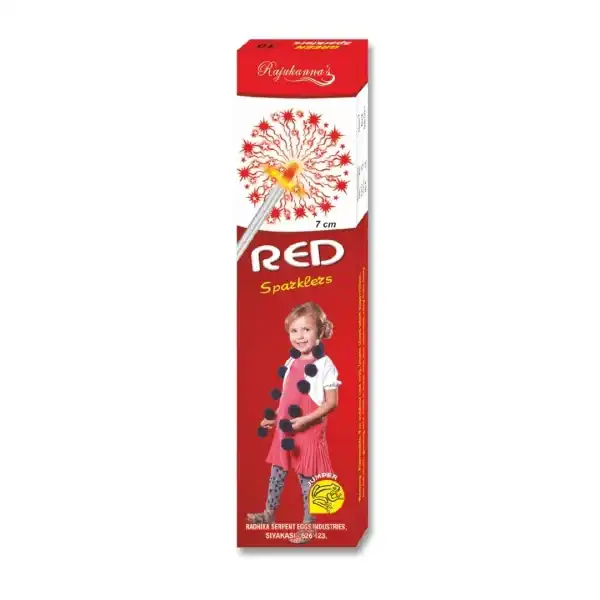7 cm Red