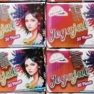 Jagajal