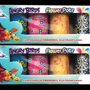 Colourful Shower