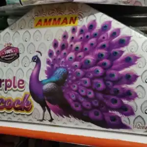 Bada Peacock