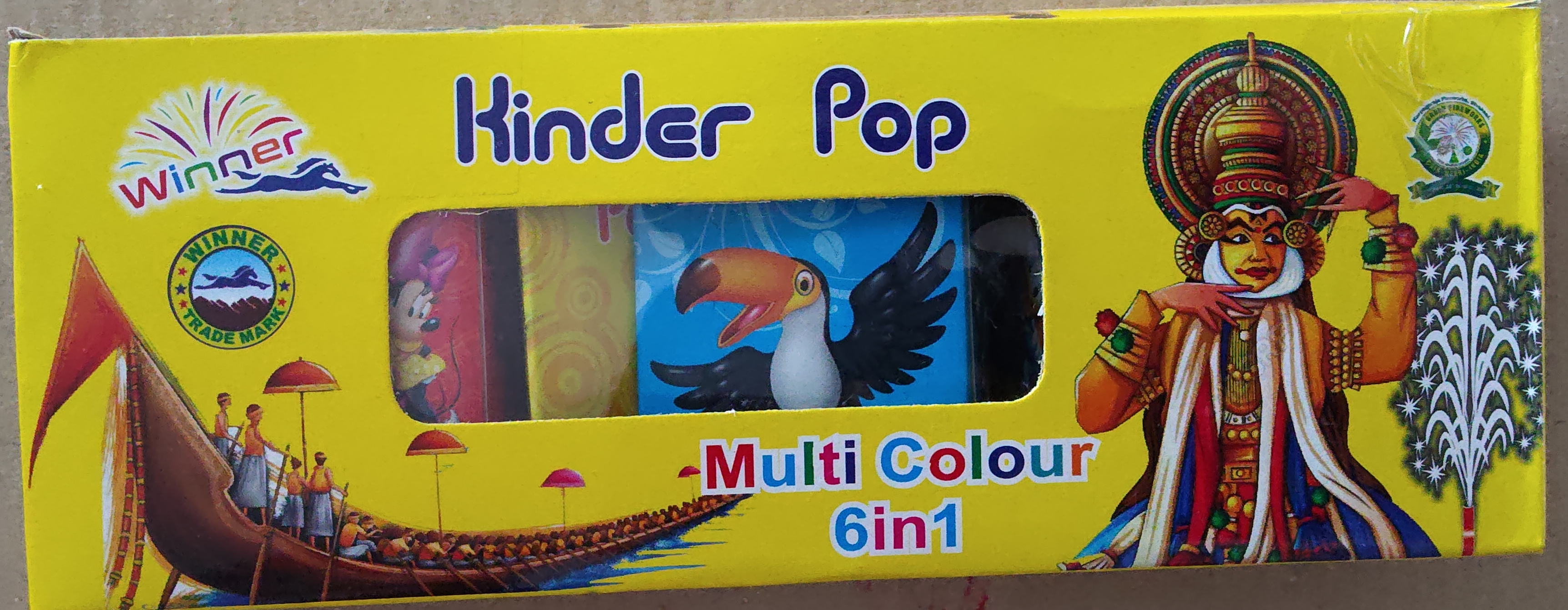 Kinder pop