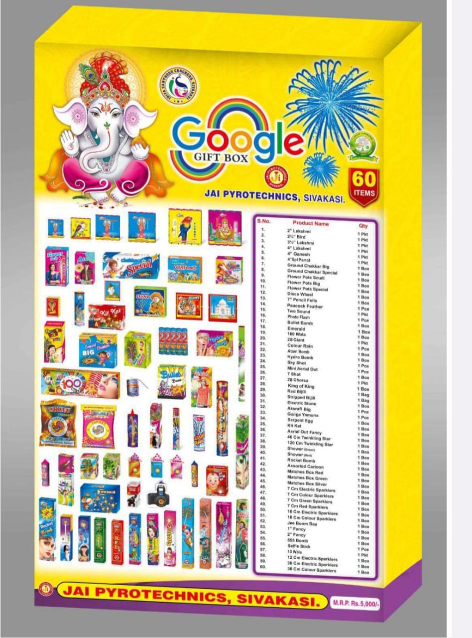 60 items gift box