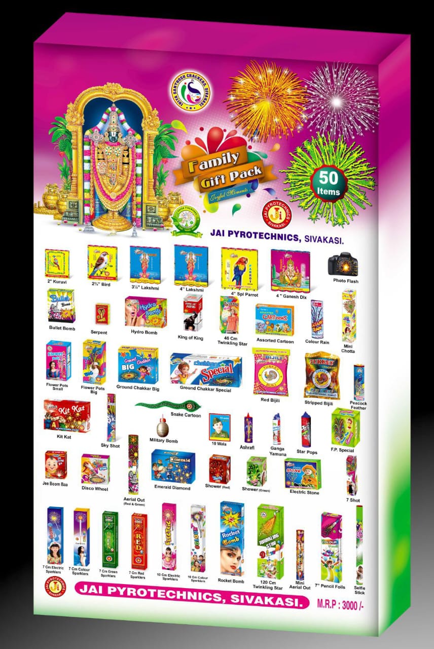 50 items gift box