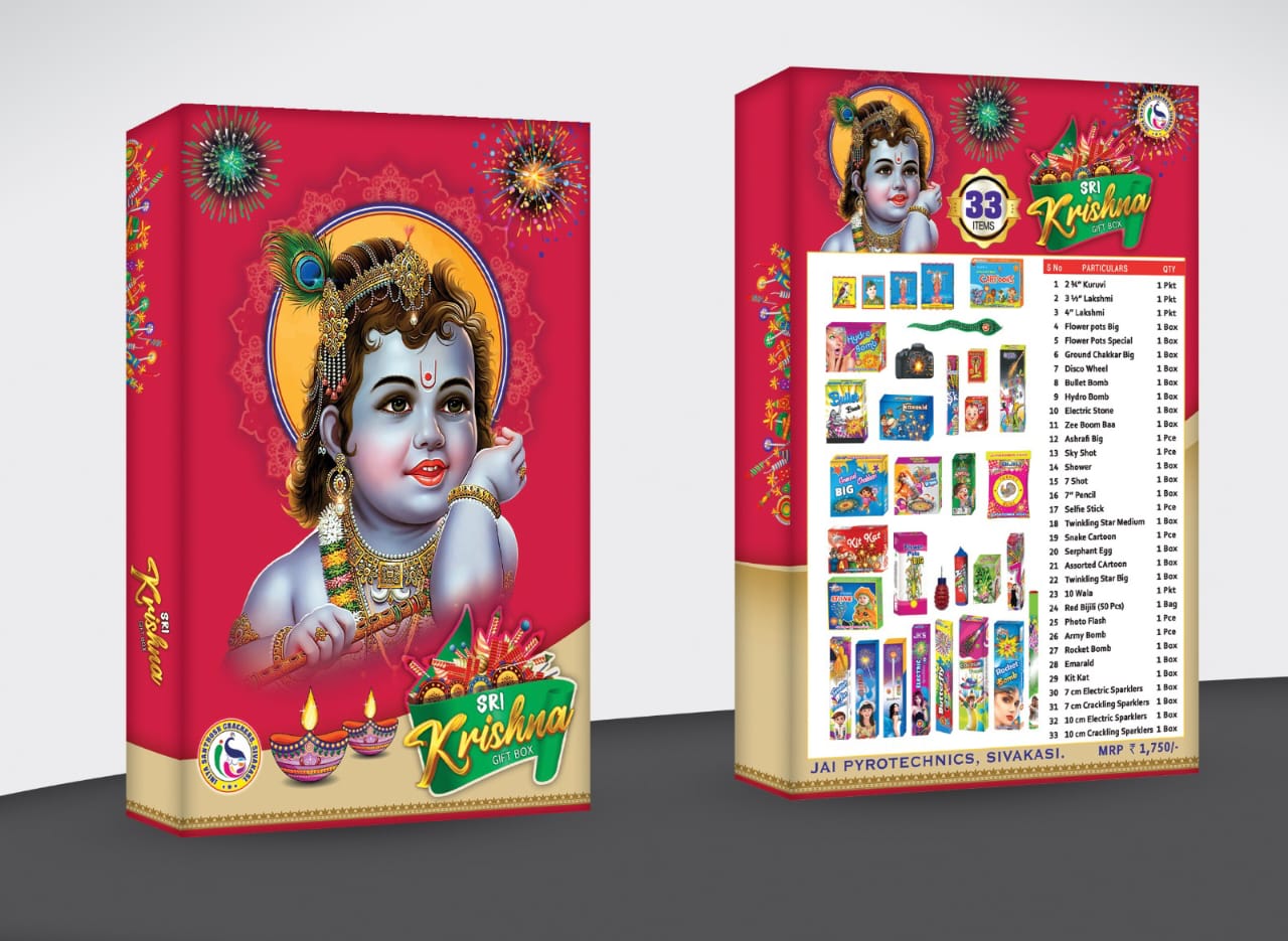 33 items gift box