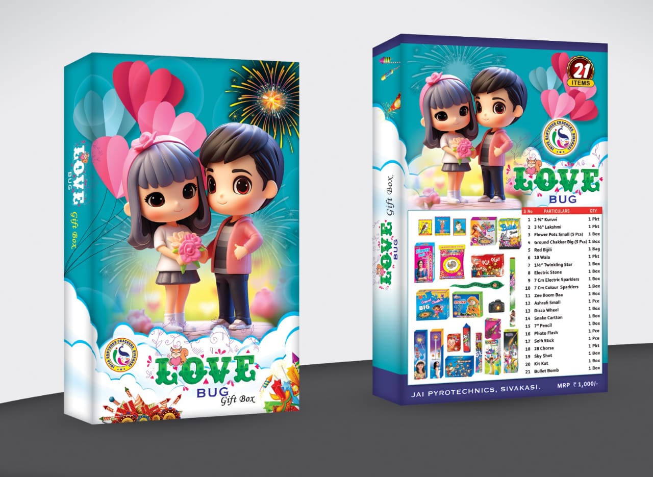 21 items gift box