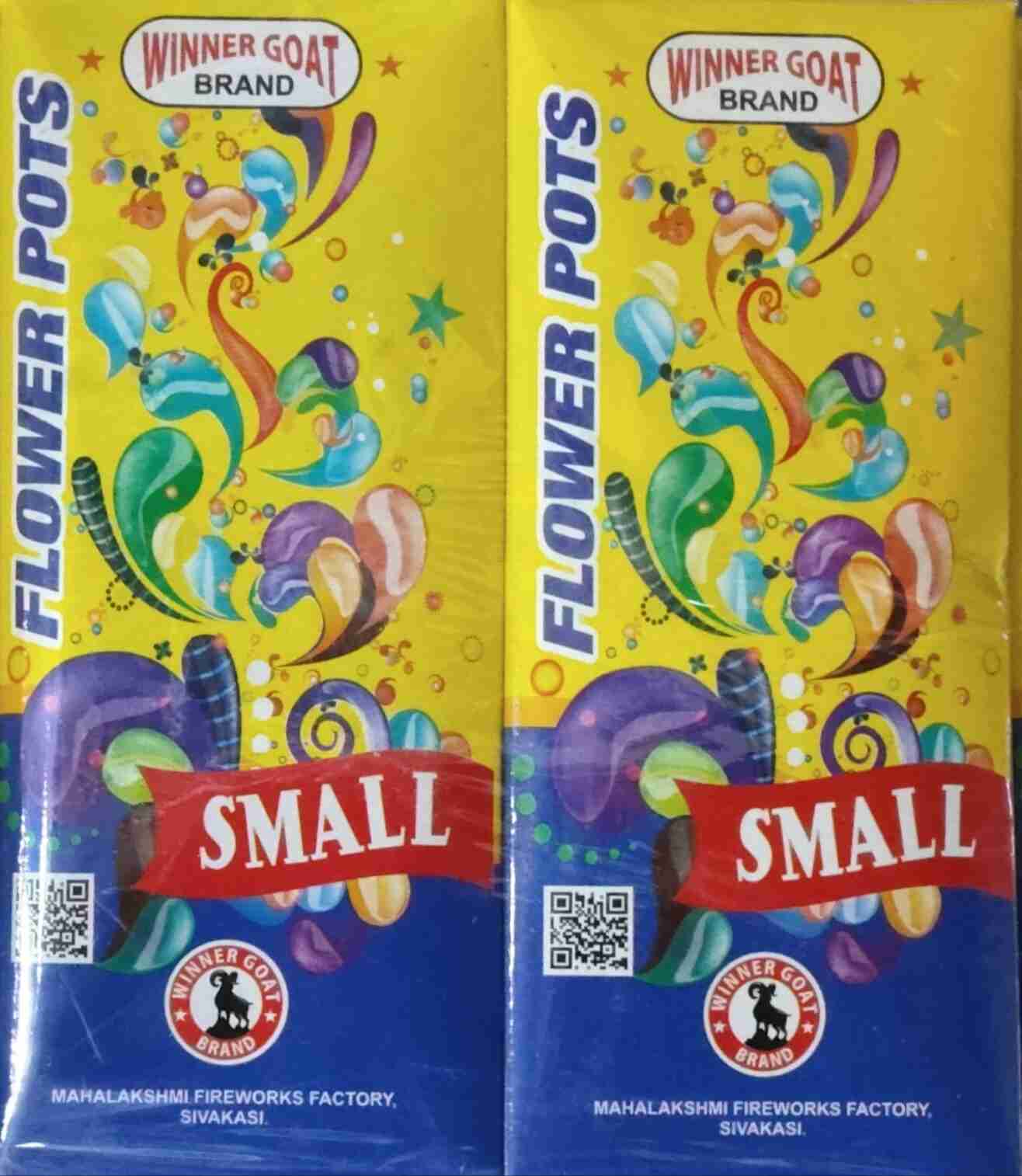 Flower Pots Small UV