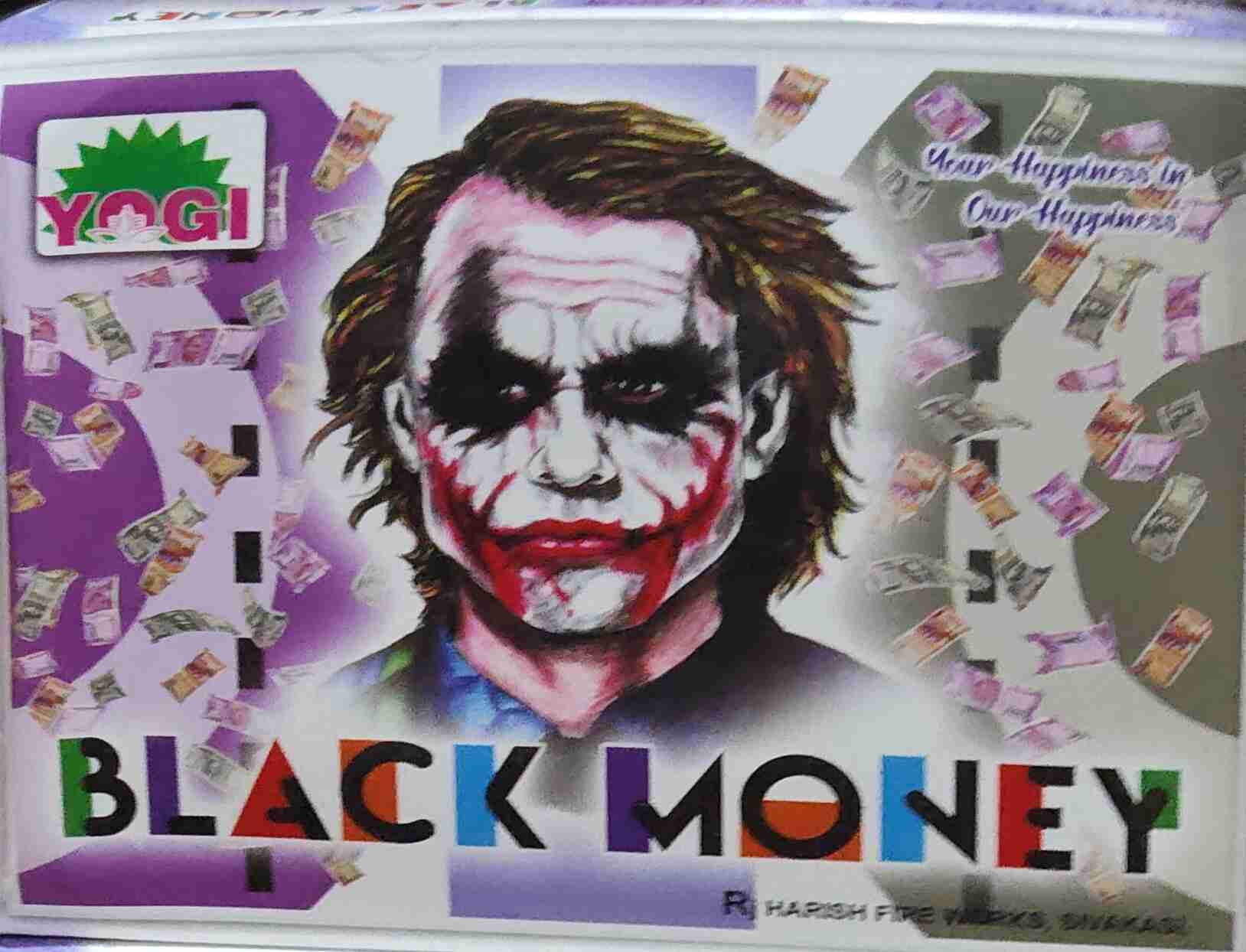 money Rupees Mega