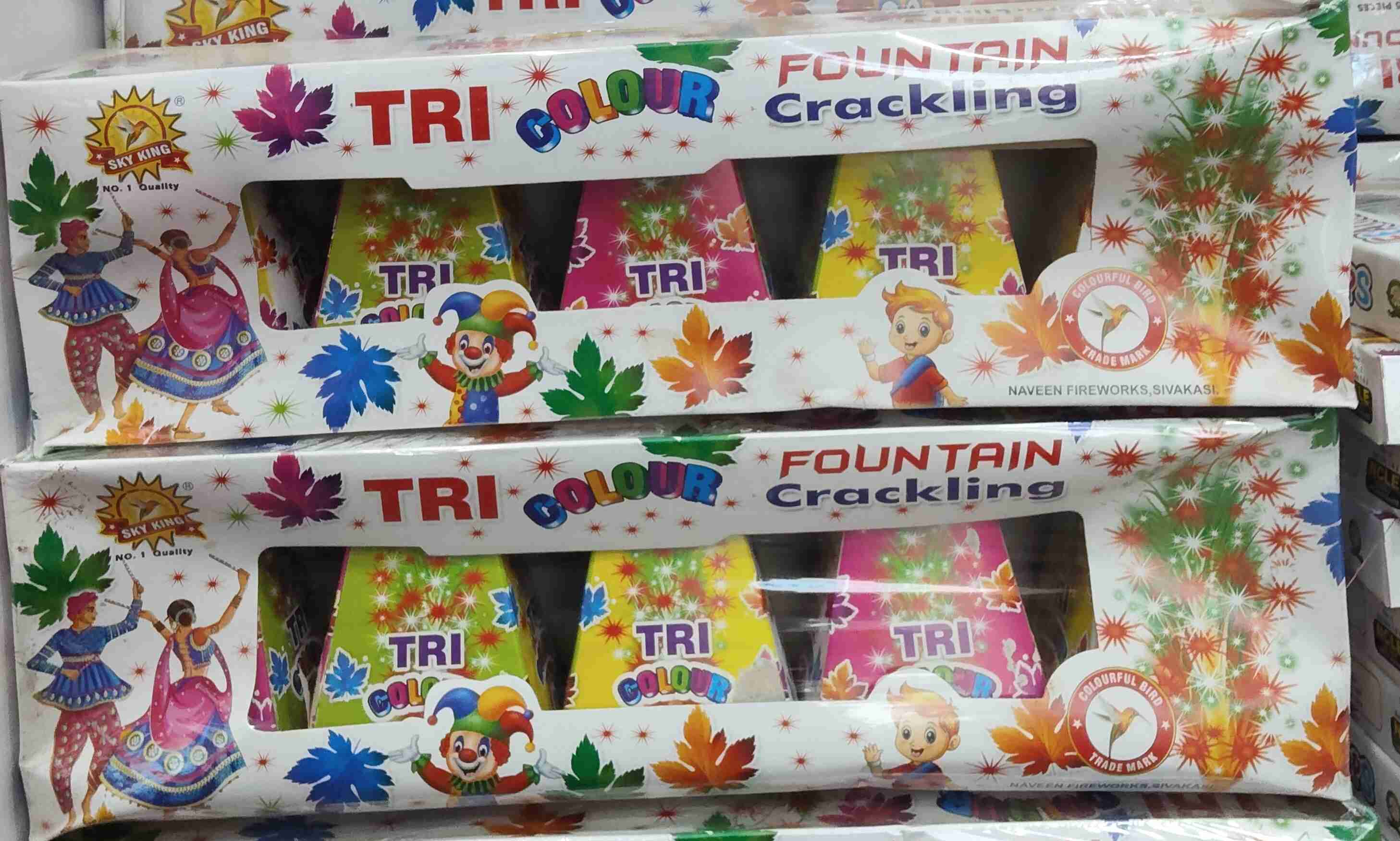 Flower Pots Mega Tricolor UV