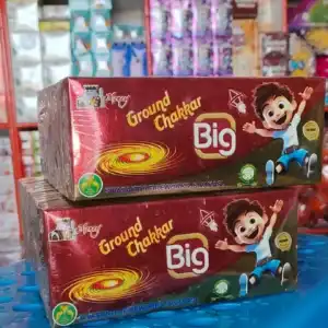 Color Chakkar Big (10Pcs)