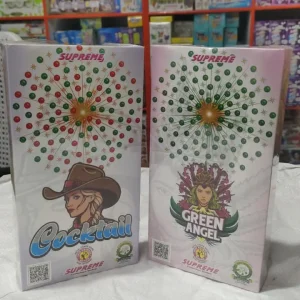 1¾ 3 Pcs Fancy
