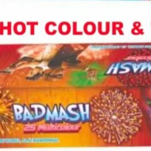 25 shots Colour and tail