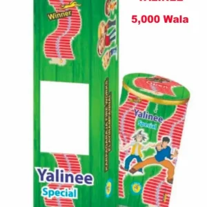 5000 Wala