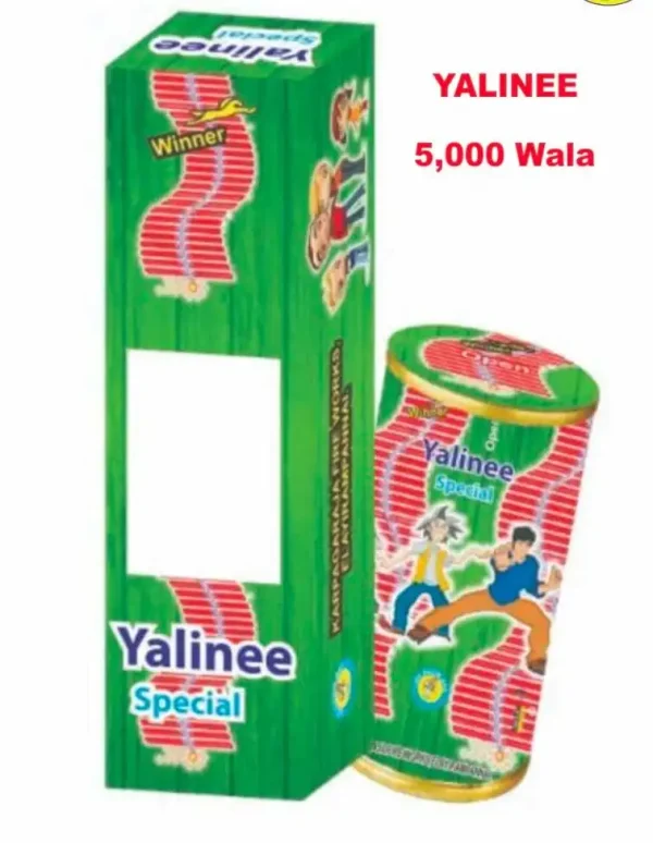 5000 Wala