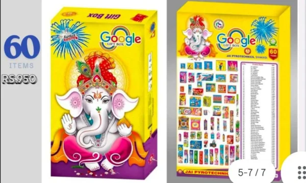 60