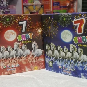 7 shot