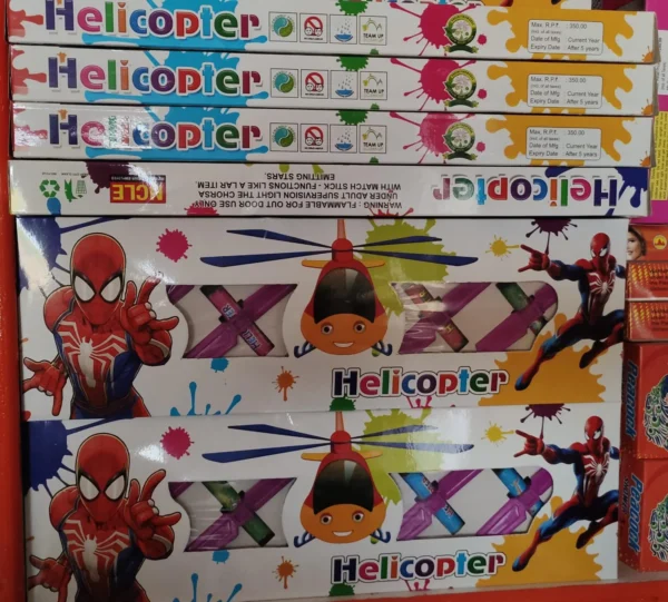 helicopter