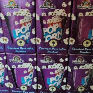 popcorn mega