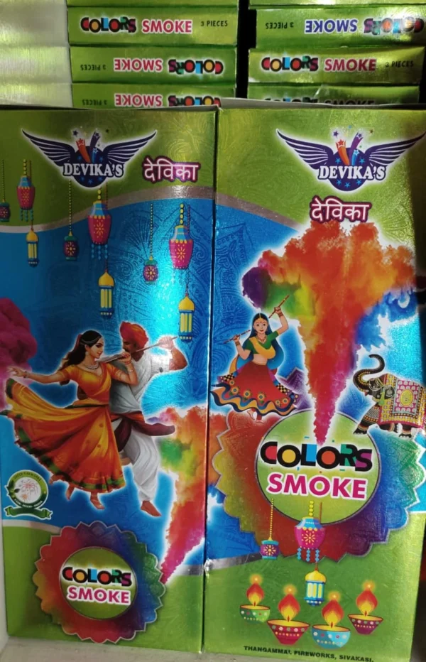 smoke 3