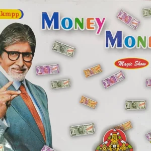 money
