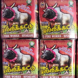 Jallikattu