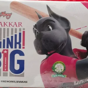 கலர் சக்கரம்
