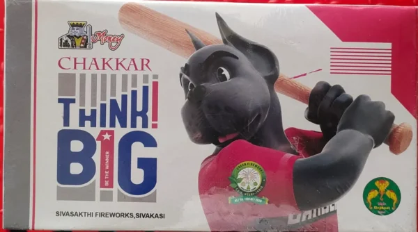 கலர் சக்கரம்