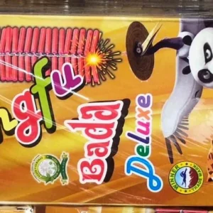 குங்க்பூ டீலக்ஸ்