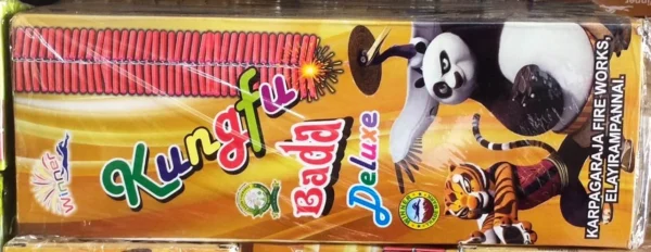 குங்க்பூ டீலக்ஸ்