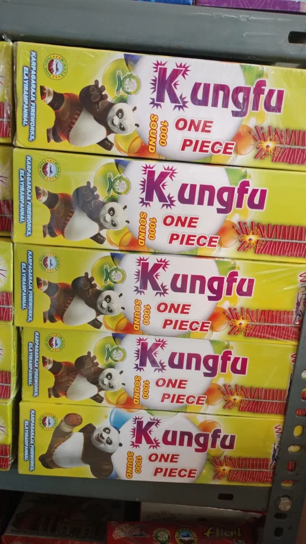 குங்ப்பூ