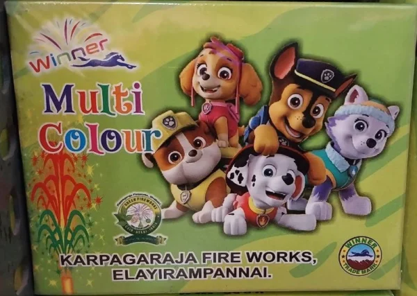 மல்டி கலர் கிரேக்கலிங்